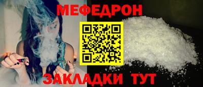 гидра Камышлов