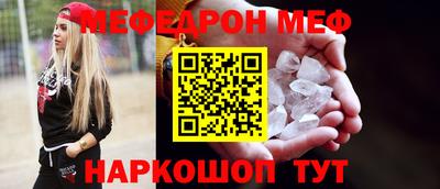 ALPHA-PVP Кандалакша