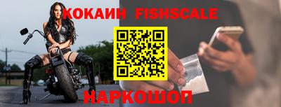 метамфетамин Канаш