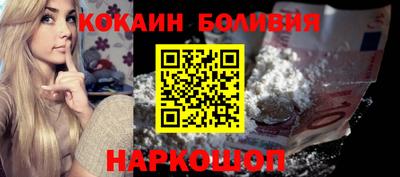 гидра Камышлов