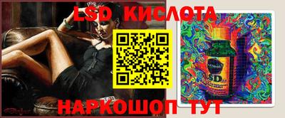 mdpv Кингисепп