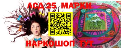 ALPHA-PVP Кандалакша