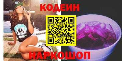 марихуана Кинель