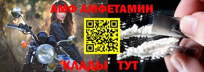 mdpv Кимры