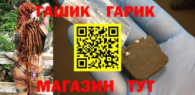 ALPHA-PVP Кандалакша