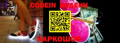 ALPHA-PVP Кандалакша