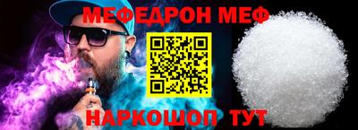 гидра Камышлов