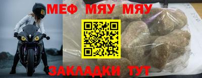 марихуана Кинель