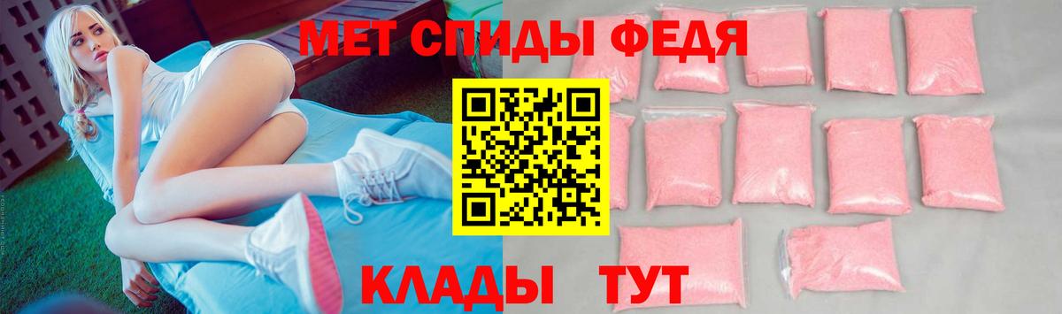 ГАШИШ  NBOMe  Экстази  Вход с VPN  Североморск  Alpha PVP СОЛЬ   Cocaine  Меф МЯУ МЯУ кристаллы 